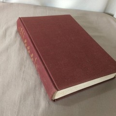 The Loss Of El Dorado A History V S Naipaul 1970 First American Edition with DJ