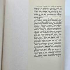 No Graven Image by Elisabeth Elliot 1966 First Edition HC DJ Ex-Library