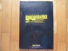 German WWII Fighters Photo Book 154 pages Arms Photo Collection