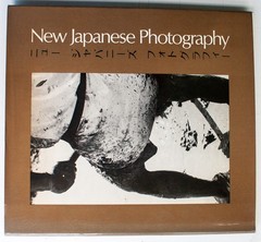 NEW JAPANESE PHOTOGRAPHY 1st Ed 1st Pr 1974 Museum of Modern Art NY HC/DJ [349]