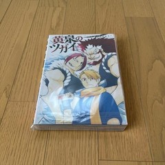 Monthly Gangan August 2025 issue, includes bonus postcard. #QY68OI