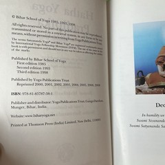 SIGNED Hatha Yoga Pradipika Swami Muktibodhananda Bihar School of Yoga India PB