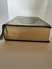 The Holy Qur’an A Yusuf Ali Arabic English Translation Commentary HC Amana
