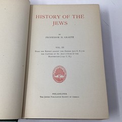 History Of The Jews Heinrich Graetz 1891-1898 Volumes 1-6 Antique Book Set