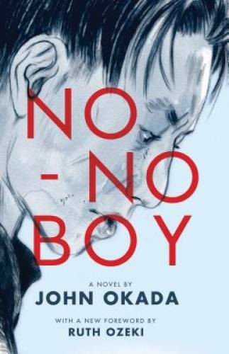 No-No Boy (Classics of Asian American Literature) – Paperback – GOOD