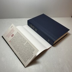SO HELP ME GOD by Mike Pence **SIGNED Bk, 2022 First Edition First Printing HCDJ