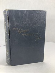 The Gospel According to John Volume I By Oliver B. Greene (1966 Hardcover)