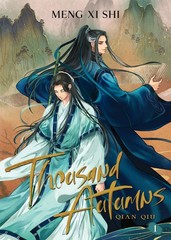 Thousand Autumns: Qian Qiu (Novel) Vol. 1, Meng Xi Shi, Excellent Book