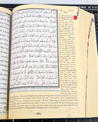 Tajweed Quran With Meaning Translation and Transliteration in English Hardcover