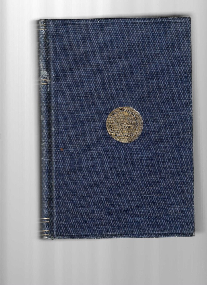 A Dictionary of the Bible – John D. Davis -The Westminster Press -1924 4th Ed