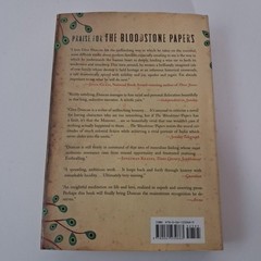 The Bloodstone Papers : A Novel By Glen Duncan (2007, Hardcover 1st Ed, DJ)