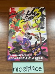 Ikasu Art Book Splatoon 3 Nintendo B5 All Color 400p 2023 Japan