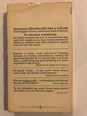 Faking it : Or, the Wrong Hungarian by Gerald Green Paperback, 342 Pages, Publis