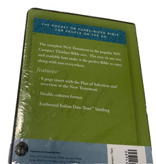 NIV New Testament Compact (Bible) 2005 Chocolate Brown Text 1984