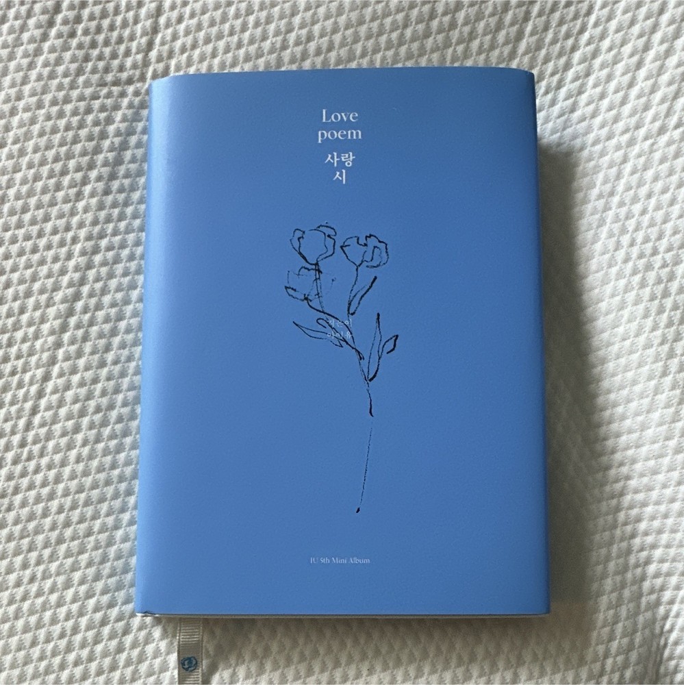 IU Love poem 사랑 시 IU 5th Mini Album