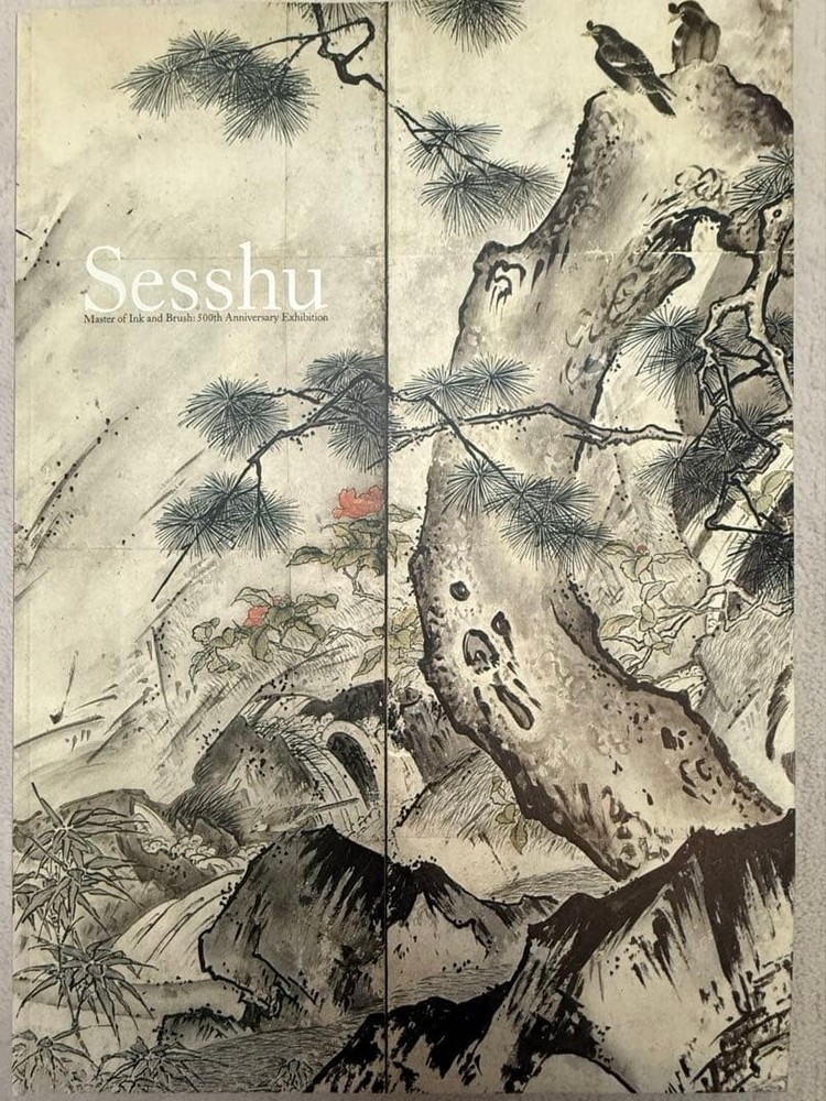 Sesshu Master of Ink and Brush Art Book Japanese Painting 325 Pages Good Condit