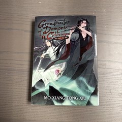 Grandmaster of Demonic Cultivation: Mo Dao Zu Shi (Novel) Vol 3