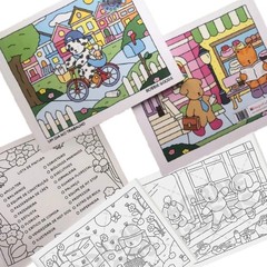 Livro de Colorir: Um Dia no Trabalho – Bobbie Goods (Em Portugues do Brasil)