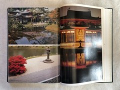Japanese Landscape Gardens Drawings SHIGEMORI Mirei Design SUKIYA Architecture