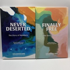 New* Kaleidoscope Kids Bibles Reimagined Hardcover Set Old Testament Homeschool