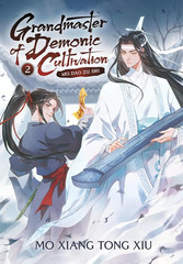 Grandmaster of Demonic Cultivation: Mo Dao Zu Shi English Novel Vol.1-5 Wei Wuxi