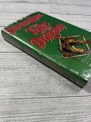 Stephen King The Eyes of The Dragon 1987 Hardcover with Dust Jacket