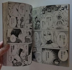 Tales of Arise: Comic Anthology Book/2022/PB/Japanese/Manga/DNA Media Comics/VG