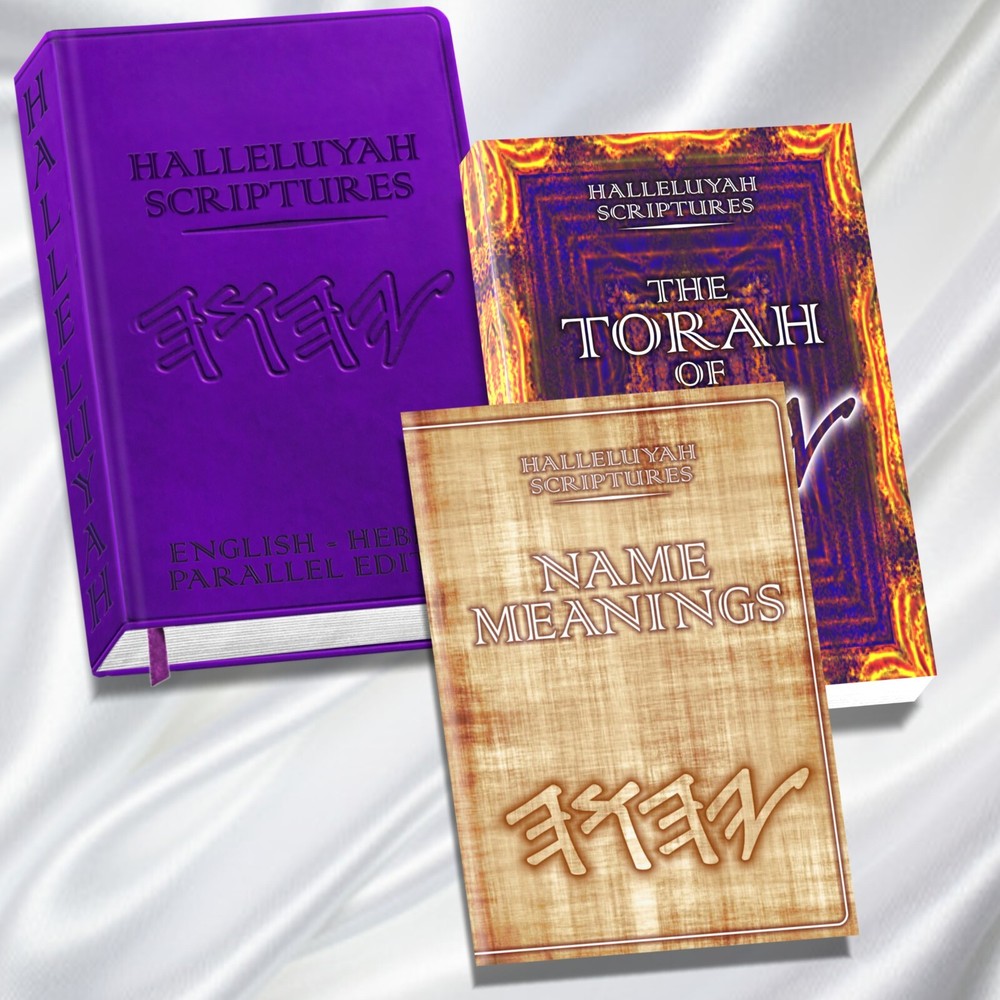 Hebrew English Parallel Restored Names Bible & 2 Free Books & Free Shipping