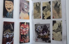 TATTOOING ÜBER ALLES Vol. 1: The Germans HB 2012, 255 pages, 21 Tattooers VGC