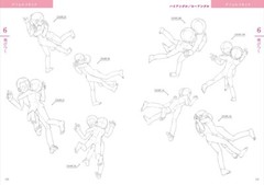 How to Draw BL YAOI Manga Pose Drawing Collection Art Guide Book + CD-ROM Japan