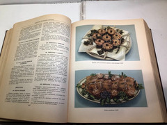 Vintage 1955 Russian Culinary USSR Soviet Cook Book Reciepes Cooking 960 pages