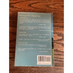 Soaring Romance Inherit the Skies by Janet Tanner 1990 First American Edition