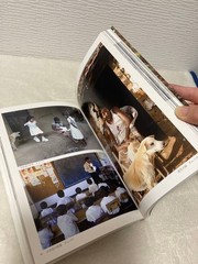 Riichi Satomura Sri Lanka Photo Book Signed 10×7.3in Collectible