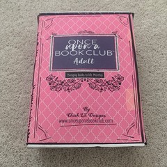Once Upon a Book Club-This Will Be Fun E.B. Asher-Adult Box Set-Unopened Gifts