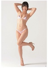 Sexual Nude Pose Book act Hibiki Otsuki Japanese Model Art Reference Japan