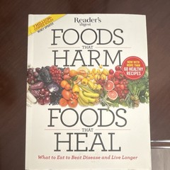 Reader’s Digest Foods That Harm, Foods That Heal Updated Illustrated Paperback