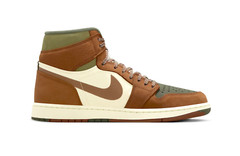 AIR JORDAN 1 ELEMENT „LEGEND COFFEE” DB2889-102