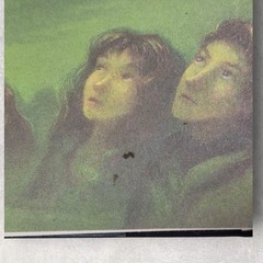 Harry Potter Half-Blood Prince 2005 Deluxe Edition HC Dust Jacket First Print