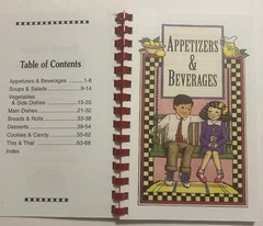 Sweet Home PTO Community Cookbook Texas Morris Press Spiral Bound
