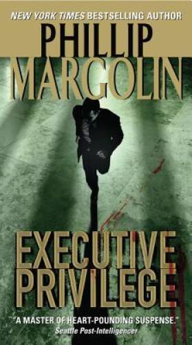 Executive Privilege (Dana Cutler Series) – Mass Market Paperback – GOOD