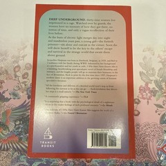 I Who Have Never Known Men by Jacqueline Harpman (2022, Trade Paperback)