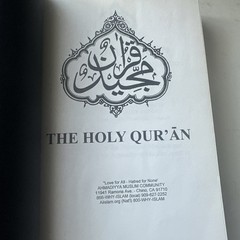 The Holy Qur’an with English translation – Softcover By Maulawi Sher Ali