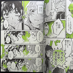 [SIGNED] The Guy She Was Interested in Wasn’t a Guy at All Vol. 4 / Yuri Manga