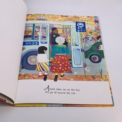 Abuela by Arthur Dorros, 1991 English Spanish Bilingual Hardcover Picture Book