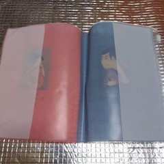 Sharak and Utamaro Book Cover with SRider Slider for A6 Notebooks 4.1×5.8in