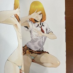 Akira Hiramoto Art Book GAMPUKU Prison School Manga Anime Illustration Design