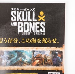 Weekly Famitsu No.1837 Feb 29, 2024 Delicious in Dungeon Japanese Game Magazine