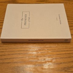The Promises of God – Daily Grace Co. Hardcover 2017 Devotional Gift Book w/ Rib