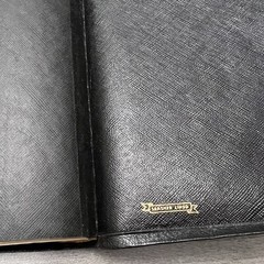 MOROCCO LEATHER Bible; RSV World 1962; Concordance; Thumb Indexed; Color Maps