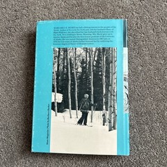 Island Between by Margaret E. Murie 1977, HCDJ